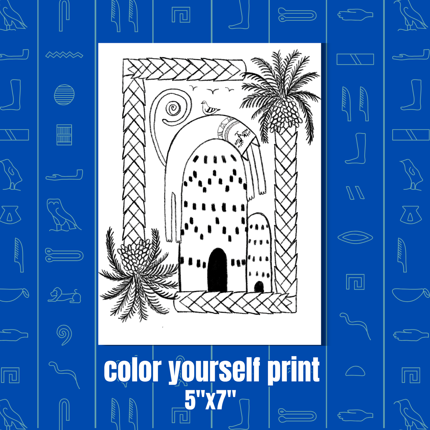 (July) Print Club