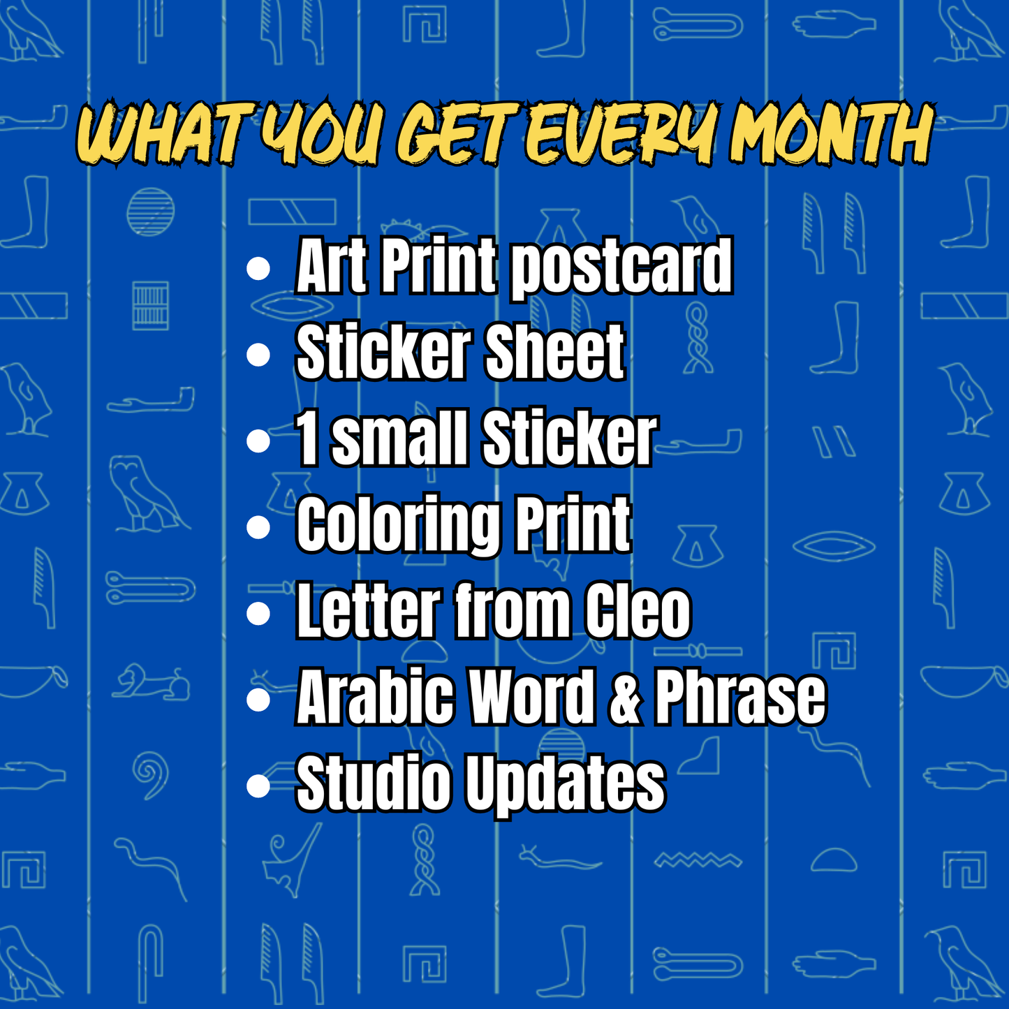 (September) Print Club